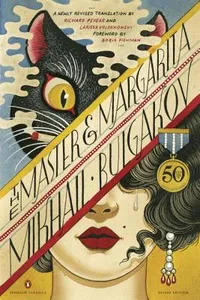 Cover of The Master and Margarita