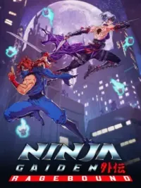 Cover of Ninja Gaiden: Ragebound